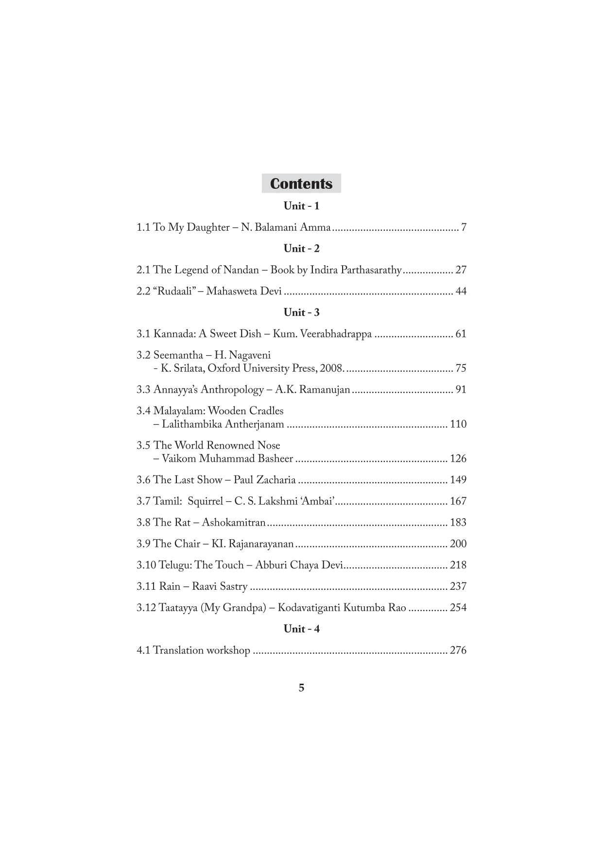 Translation Studies – PG – Sem 3 - Periyar University